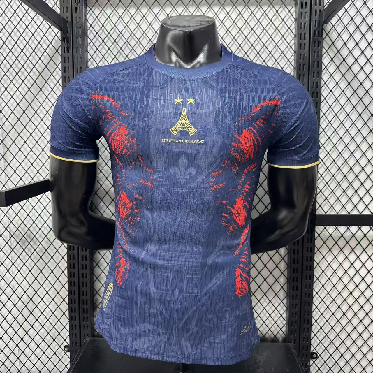 PSG 2026 Special Shirt